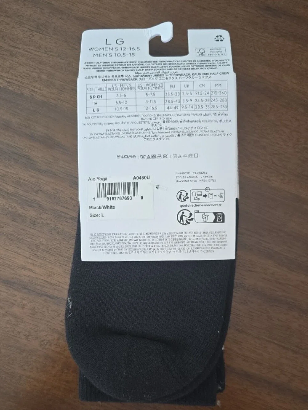 ALO Yoga unisex half